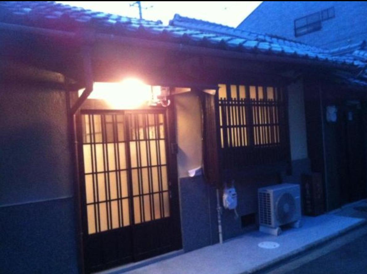 Kyomachiya Real Kyoto Wabisabi Quioto Exterior foto
